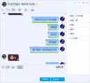 舔阴毛