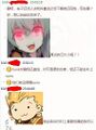 2025年9月4日 (四) 16:04版本的缩略图