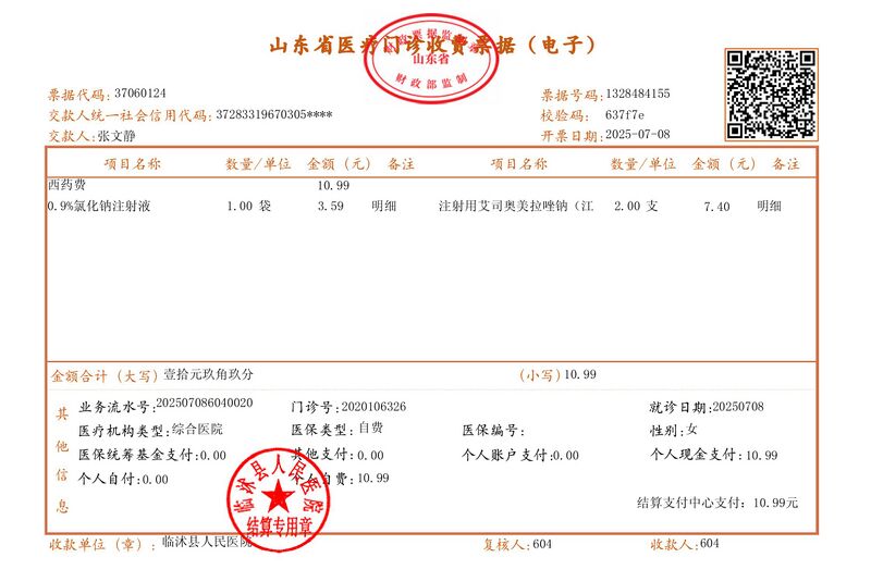 文件:1004.jpg
