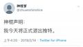 2025年8月1日 (五) 13:14版本的缩略图