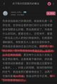 B 站 是 最 好 的