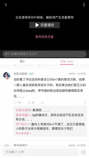 文件:Cv1265560-4.jpeg