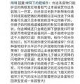 2026年9月16日 (三) 18:57版本的缩略图