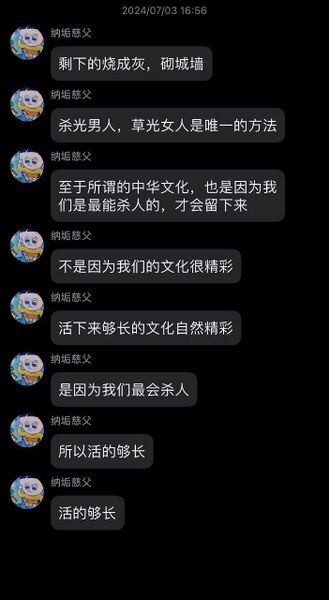 文件:KXZTheory.jpg