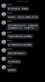 2026年1月21日 (三) 22:32版本的缩略图