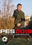 实况足球2019
