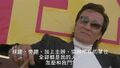 2026年2月26日 (四) 20:41版本的缩略图