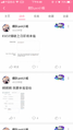 狗他妈的发起赵弹