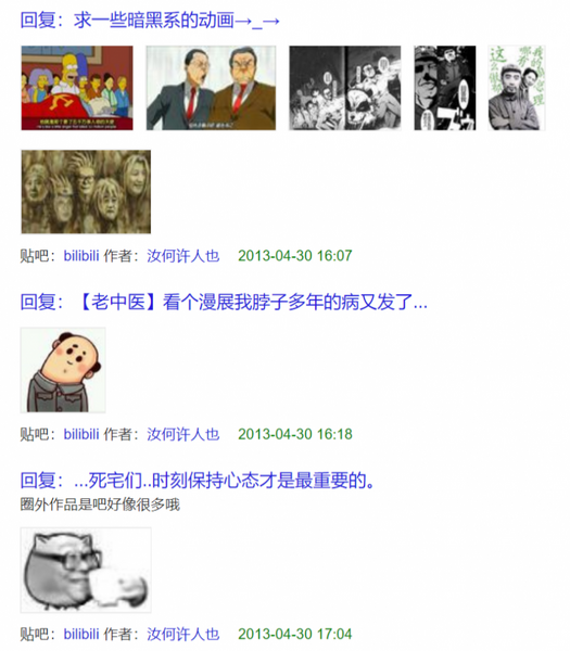 文件:张氏乳制品02.png