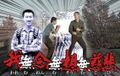 2026年2月26日 (四) 20:40版本的缩略图
