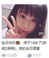 2025年7月12日 (六) 02:33版本的缩略图