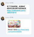 2026年9月16日 (三) 18:59版本的缩略图