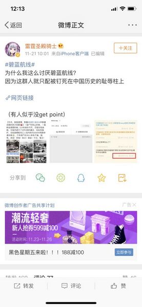 文件:V2-fea0629c422f99cd0bd416de149fab61 b.jpg