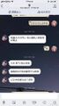 我上面有人