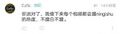 盈利壬2
