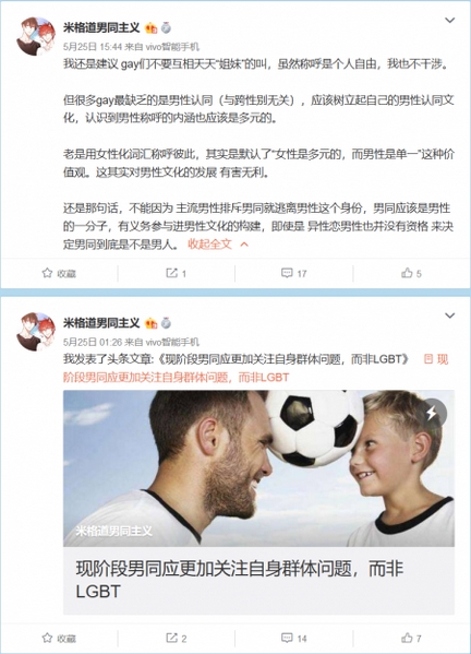 文件:TIM截图20190625174822.png