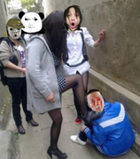 弱势儿童