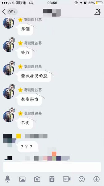 文件:Cache -41bfecb965b6c445..jpg