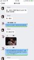 2026年2月26日 (四) 20:45版本的缩略图