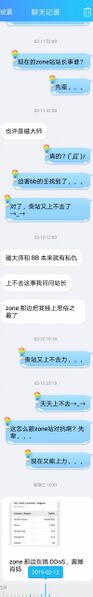 文件:Lt 9.jpg