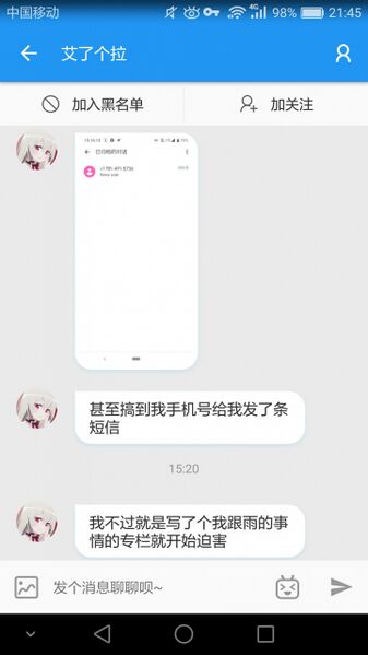 文件:T0.jpg