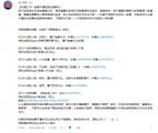 笑不出来证明你懂的梗太少, 我看得懂我是笑的挺欢乐的