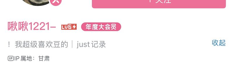 文件:YJYGS.jpg