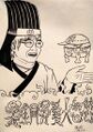 吳銅吳愛大忽悠