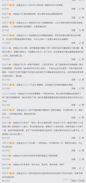 文件:Hz5.jpg