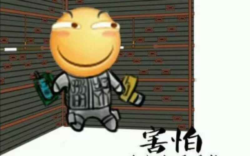 文件:击中友军.png