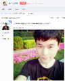 小号发帖