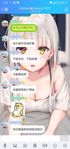 文件:爆破3.jpg