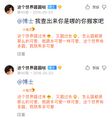 出道能力
