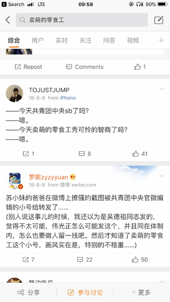文件:8.png