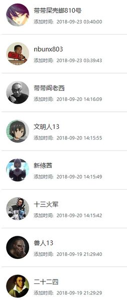 文件:Cv1230760-2.jpeg