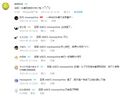 2026年9月16日 (三) 19:01版本的缩略图