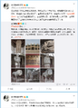 钦点满遗