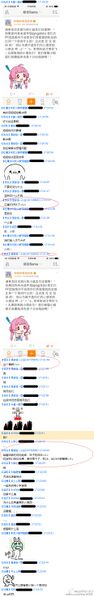 文件:11.jpg
