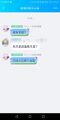 索要龙图