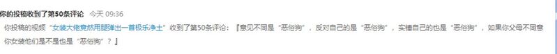 文件:Cv1230760-1.jpeg