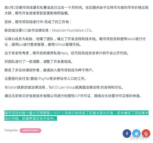 文件:Mc1.jpg