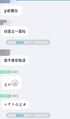 持续硬汉