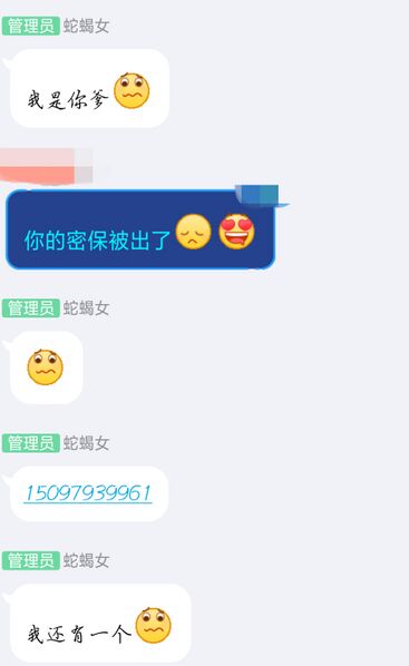 文件:王一雪2.jpg
