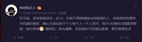 十人，一千