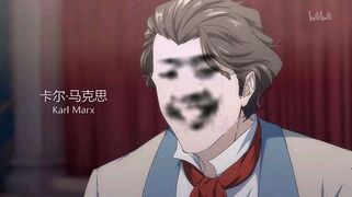 本哲学家来了