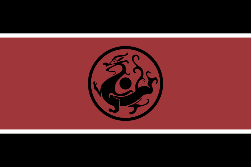 文件:皇汉.png