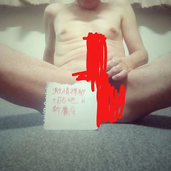 文件:Wrjandxlms2.jpeg