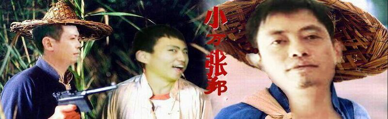 文件:IMG 0450.jpg