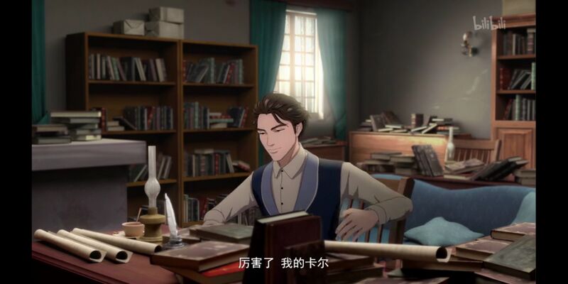 文件:厉害了.jpg
