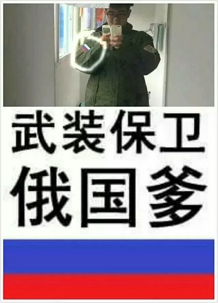 文件:1561883683715.jpeg